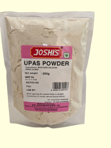 Upas Powder