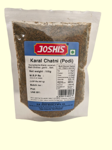 Karal Chutney (Podi)